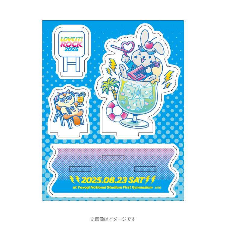 ラヴィット！ロック2025／アクリルスタンド(ラッピー) | TBS