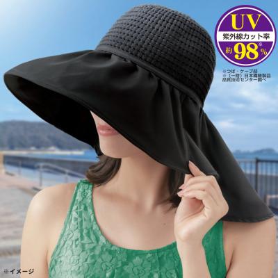 首筋まですっぽり涼感UV帽子 首筋まですっぽり涼感UV帽子