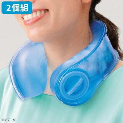 冷え冷え手ぶら氷のう/2個組 冷え冷え手ぶら氷のう/2個組