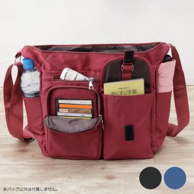 前面ポケットいっぱい軽量バッグ 前面ポケットいっぱい軽量バッグ