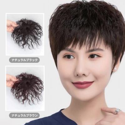 ウェーブヘアつむじピース ウェーブヘアつむじピース