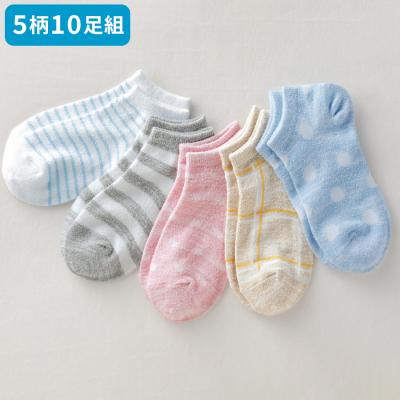 まるでタオル靴下/5柄10足組 まるでタオル靴下/5柄10足組