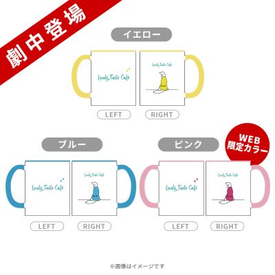 1分半劇場 根津サンセットカフェ VOL.4 | TC