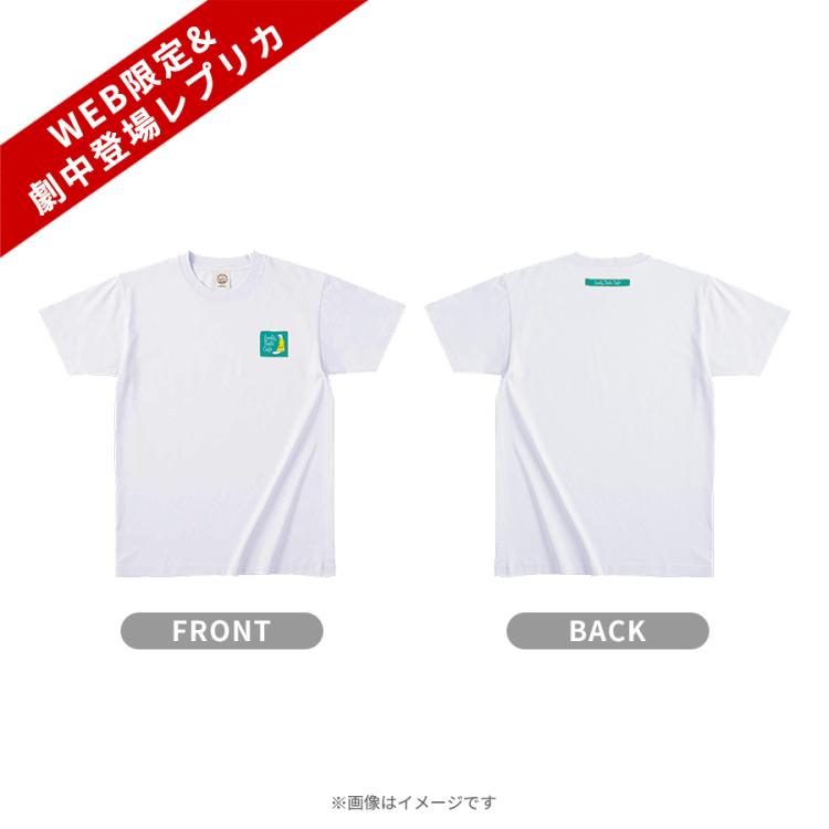 火曜ドラマ『初恋DOGs』／Lovely Tails CaféスタッフTシャツ【WEB限定