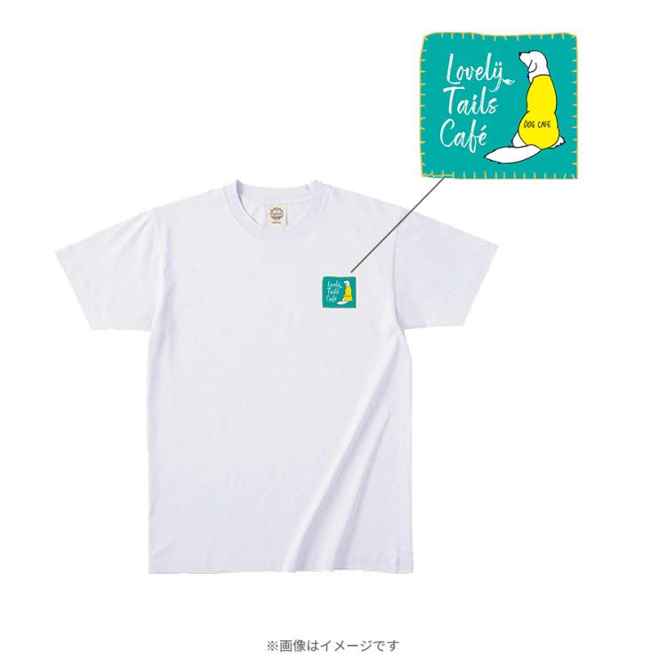 火曜ドラマ『初恋DOGs』／Lovely Tails CaféスタッフTシャツ【WEB限定