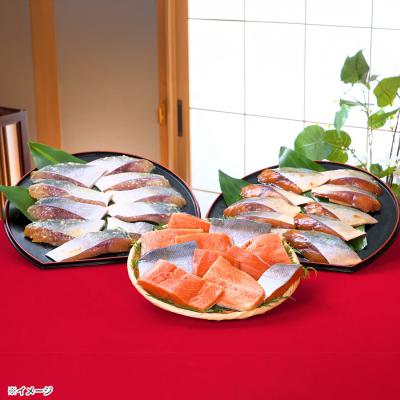 【9月】グルメ定期便 紅鮭切り落とし450g×3・鰤西京漬け計1kg&照り焼き計1kg セット 【9月】グルメ定期便 紅鮭切り落とし450g×3・鰤西京漬け計1kg&照り焼き計1kg セット