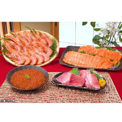 【11月】グルメ定期便 本マグロ大トロ100g・いくら250g・銀鮭刺身300g・赤エビ700g セット 【11月】グルメ定期便 本マグロ大トロ100g・いくら250g・銀鮭刺身300g・赤エビ700g セット
