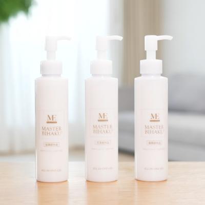 【医薬部外品】薬用MEマスターBIHAKU/3本セット 【医薬部外品】薬用MEマスターBIHAKU/3本セット