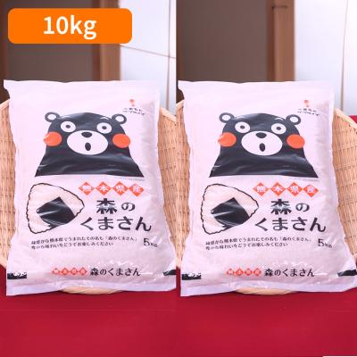 【目利きの武田おすすめの新米】令和7年産お米 熊本県産 森のくまさん/計10kg 【目利きの武田おすすめの新米】令和7年産お米 熊本県産 森のくまさん/計10kg