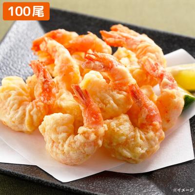 ぷりぷり!小さなえび天ぷら/100尾 ぷりぷり!小さなえび天ぷら/100尾