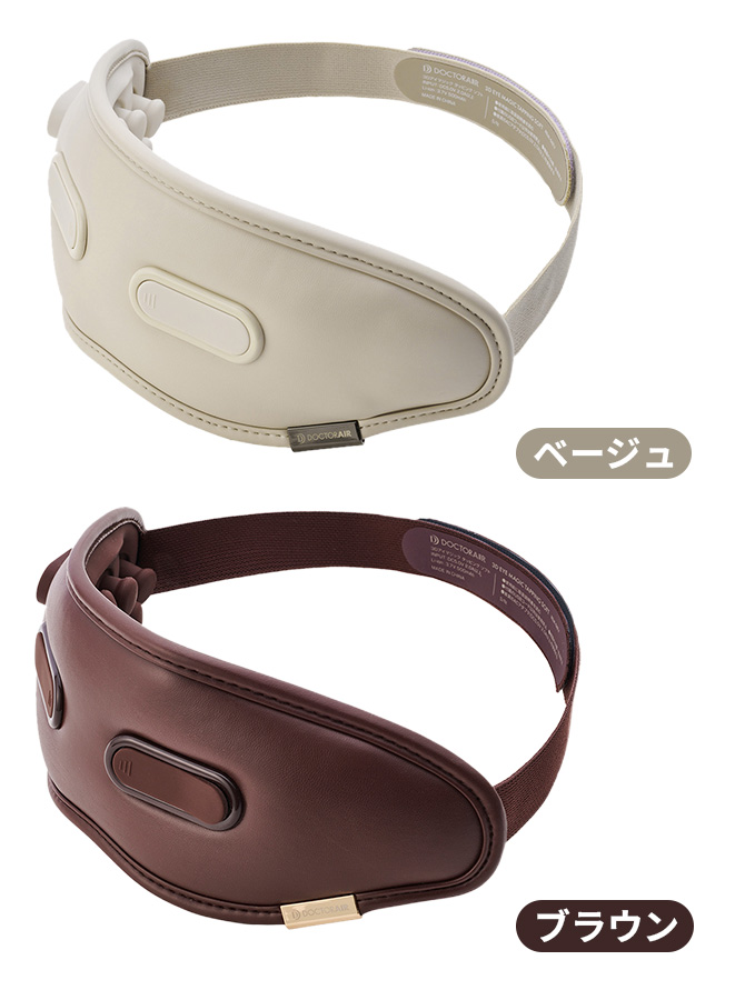 カラーは2色からお選びください