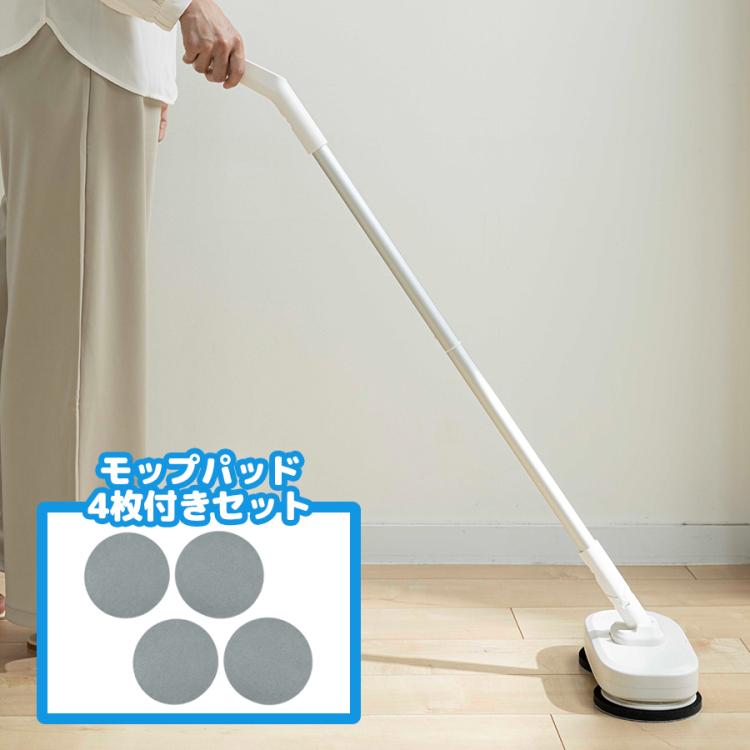 エイミー　プレミアムモップクリーナー AiMY PREMIUM MOP CLEANER エイミー プレミアムモッククリーナー