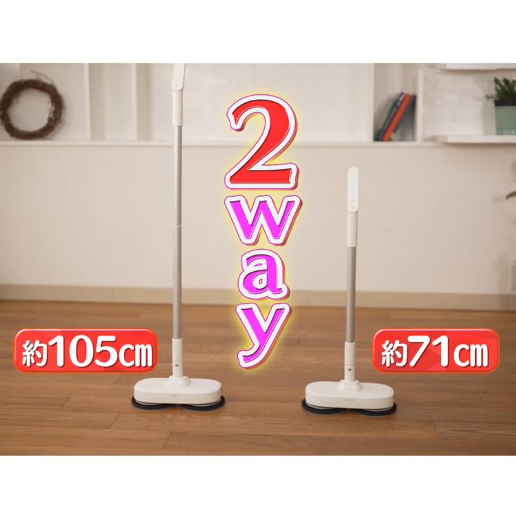 エイミー　プレミアムモップクリーナー AiMY PREMIUM MOP CLEANER エイミー プレミアムモッククリーナー