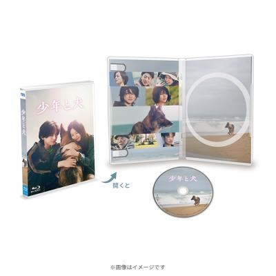 映画『少年と犬』/Blu-ray/初回生産限定版 映画『少年と犬』/Blu-ray/初回生産限定版