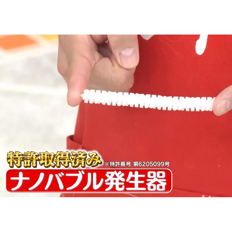 Viva ナノバブルシャワーホース (浴室用)1.8mタイプ Viva ナノバブルシャワーホース／ナノバブル／浴室用 | TBS