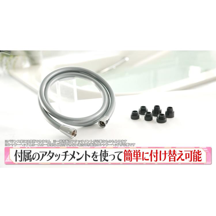 Viva ナノバブルシャワーホース (浴室用)1.8mタイプ Viva ナノバブルシャワーホース／ナノバブル／浴室用 | TBS
