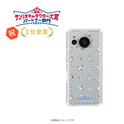 ラッピー×サンリオキャラクターズ/(AQUOS)スマホケース フェイス【WEB限定】 ラッピー×サンリオキャラクターズ/(AQUOS)スマホケース フェイス【WEB限定】