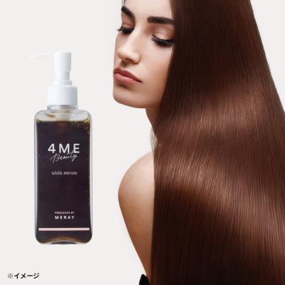 4ME Beauty ululu serum 4ME Beauty ululu serum