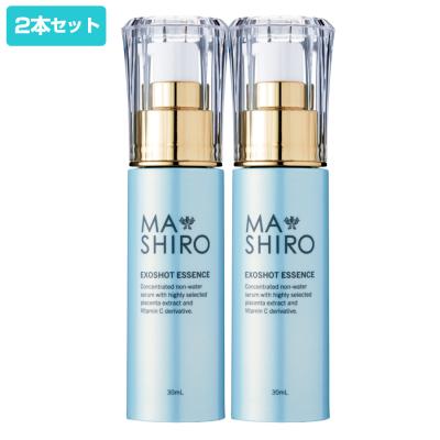 マ・シロ エクソショット エッセンス/2本組 マ・シロ エクソショット エッセンス/2本組