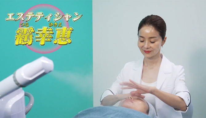 シリーズ累計出荷数200万本(※1)、
シリーズ累計売上30億円突破！(※2)