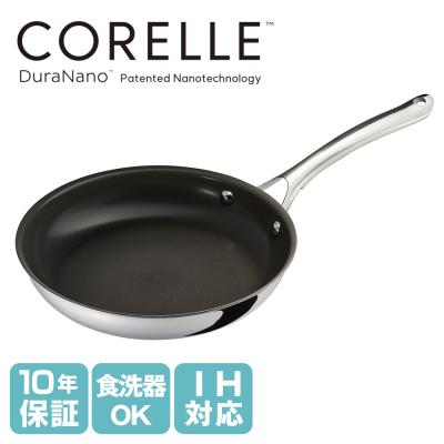 CORELLE(コレール)フライパン/24cm CORELLE(コレール)フライパン/24cm