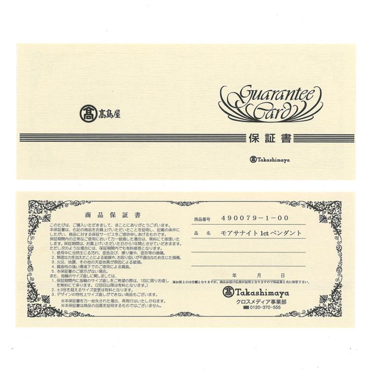 関税/送料込み【BELLGIO】1ctクローピヤス モアッサナイト＆S925 Amazon | モアッサナイト 1カラット レディース ピアス