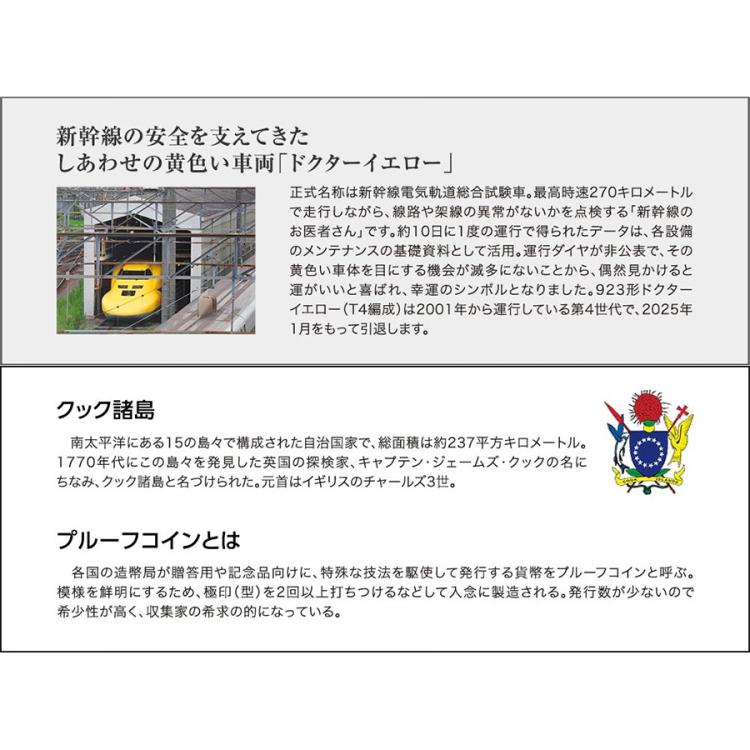 【 超美品 】 ドランザーS  香港限定 プレーンクリアバージョン ベイブレード 香港限定！？ 特別版 ドランザーS 【H-91】 - メルカリ