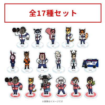 GO!GO!TOKYO MER 緊急事態と戦う仲間達/アクリルスタンド(コンプリートセット)【WEB限定】 GO!GO!TOKYO MER 緊急事態と戦う仲間達/アクリルスタンド(コンプリートセット)【WEB限定】