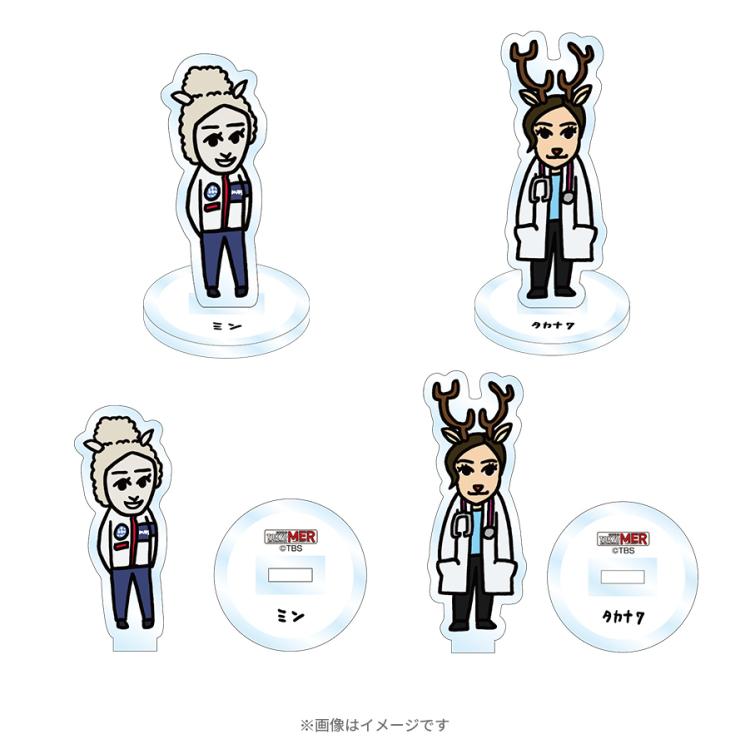 GO!GO!TOKYO MER 緊急事態と戦う仲間達／アクリルスタンド