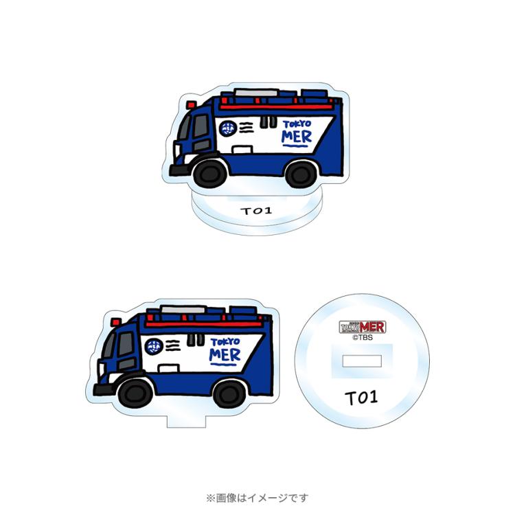 GO!GO!TOKYO MER 緊急事態と戦う仲間達／アクリルスタンド