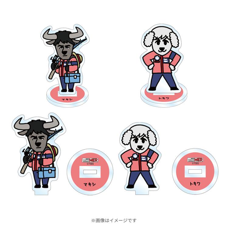 めおと日和　全員　5人セット　コンプリート　アクリルスタンド Amazon.co.jp: めおと日和 アクスタ アクリルスタンド 芳根京子