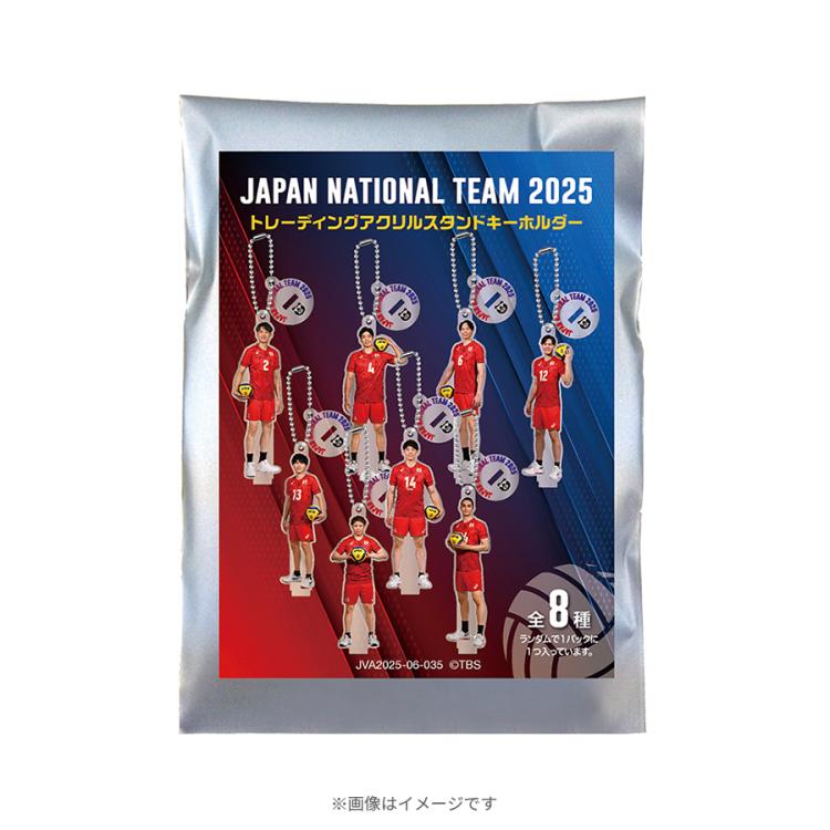 ネーションズリーグ2025記念／トレーディングアクリルスタンド
