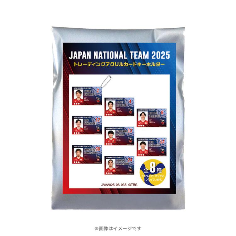 小川智大　ネーションズリーグ2024 色紙　アクリルキーホルダー　ステッカー 小川智大 TBS バレーボールネーションズリーグ アクリルスタンド