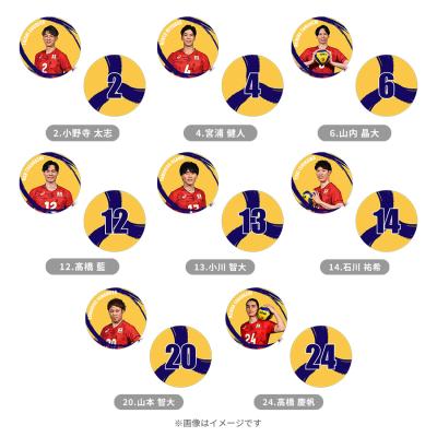 同窓生～人は,三度,恋をする～ DVD-BOX〈6枚組〉 同窓生〜人は、三度、恋をする〜／DVD-BOX（6枚組・送料無料