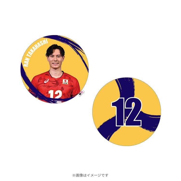 ネーションズリーグ2025記念／ ラウンドミニクッション(男子