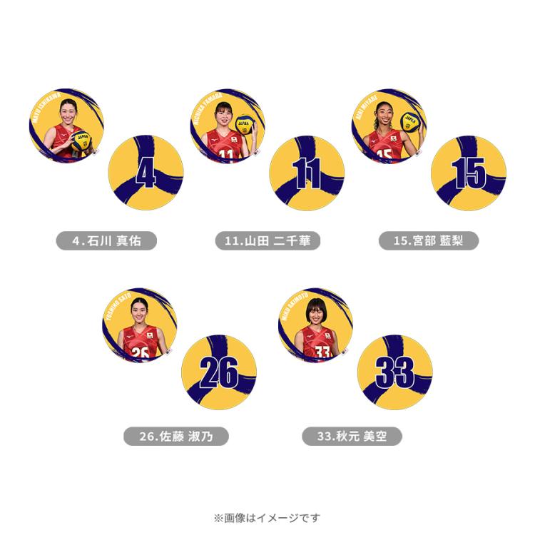 ネーションズリーグ2025記念／ ラウンドミニクッション(女子)【WEB限定