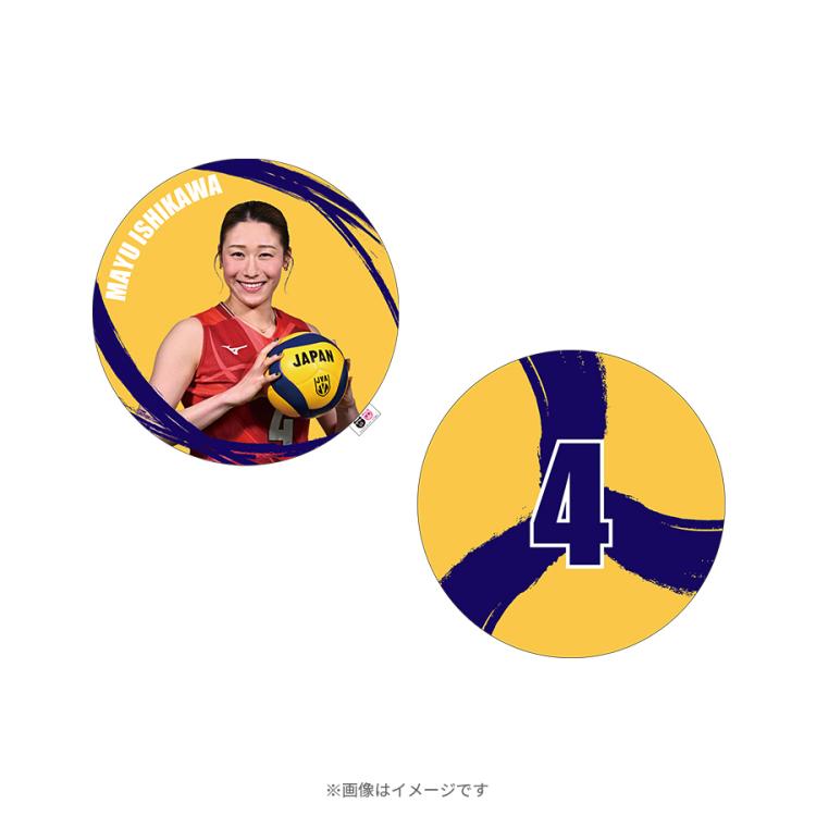 [応援]VNLネーションズリーグ2025 豪華グッズセット 買取大吉 バレーボールネーションズリーグ2025 千葉大会