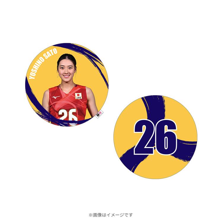 ネーションズリーグ　グッズ 買取大吉 バレーボールネーションズリーグ2025 千葉大会