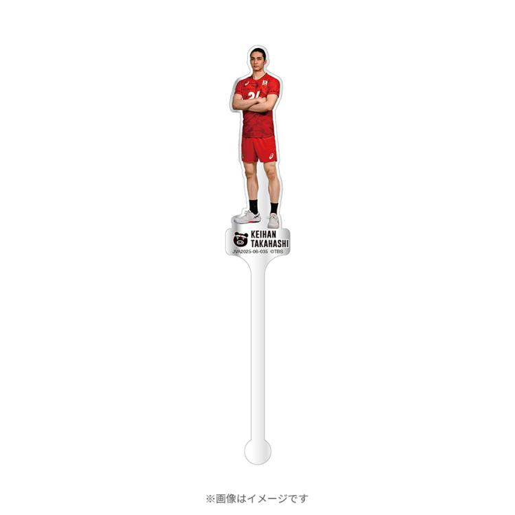 [応援]VNLネーションズリーグ2025 豪華グッズセット 買取大吉 バレーボールネーションズリーグ2025 千葉大会