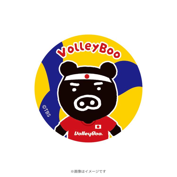 バレーボール缶バッジ 楽天市場】缶バッジ バレーボールの通販