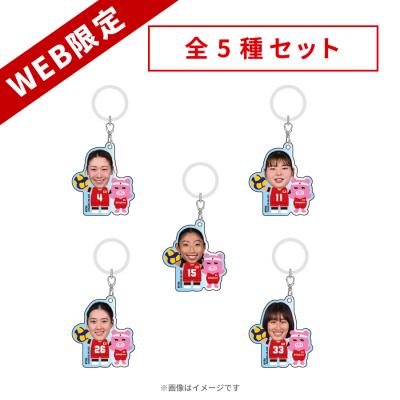 ネーションズリーグ2025記念/女子選手トレーディングマルチマーカー【コンプリートセット】【WEB限定】 ネーションズリーグ2025記念/女子選手トレーディングマルチマーカー【コンプリートセット】【WEB限定】