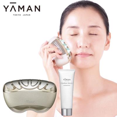 マ・シロ 薬用UVプロテクトセラム／2本+持ち運び用ボトル付き