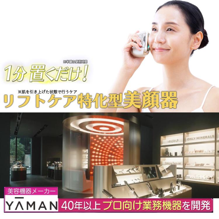 ナガヤママミさん専用 関東式刃曲機・両アリ - 株式会社ナカヤマ｜トムソン刃の製造