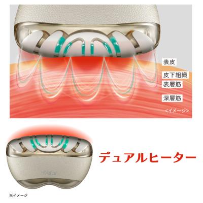 ヤーマン」商品特集 | TBSショッピング