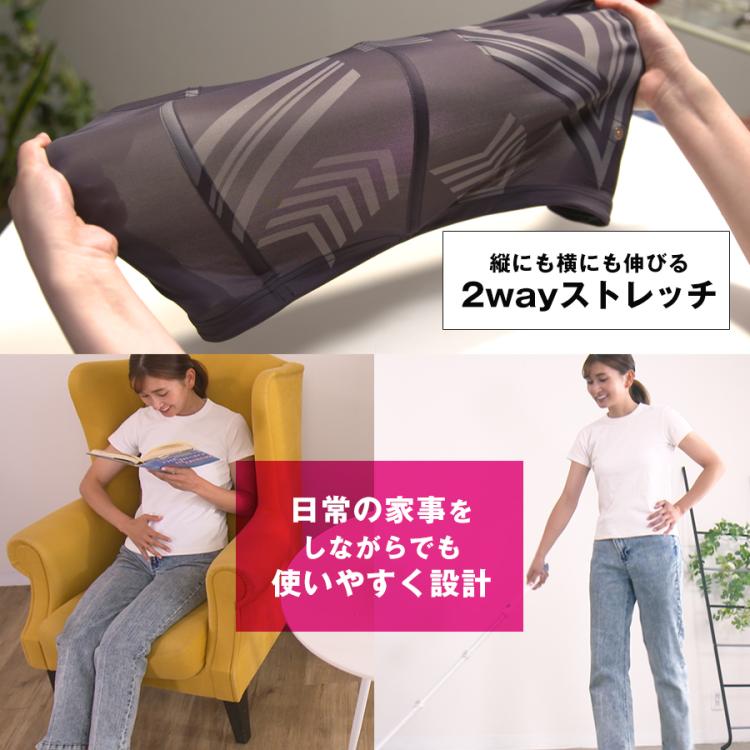 今 お得！】＜ヒロミプロデュース＞ Vアップエクサ／スタイル
