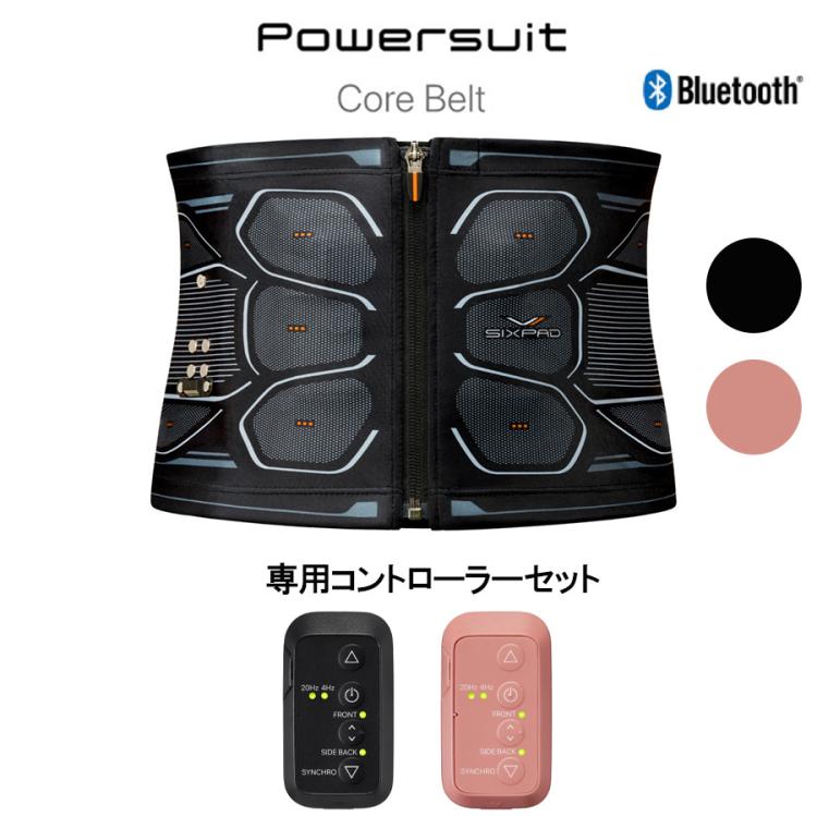 D371 SIXPAD トレーニングウェア 上下セット　Lサイズ　動作確認済み imgrc0104012145.jpg