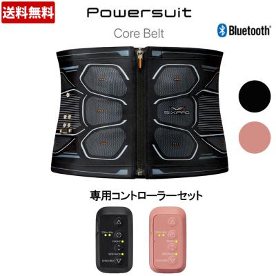 商品検索結果 | TBSショッピング