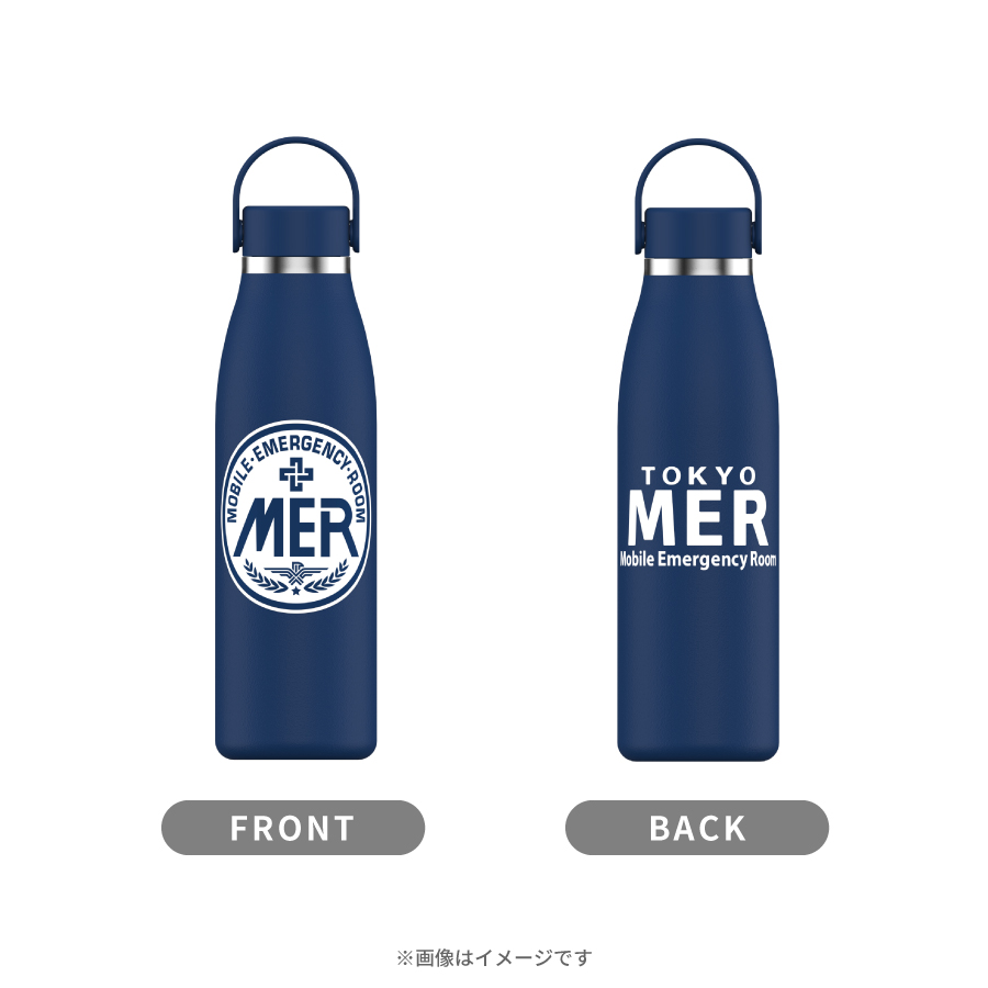 つばみファンミ25周年締めくくる会 記念ステンレスボトル　夜の部 ステンレスボトル 480ml｜アフタヌーンティー・リビングの通販