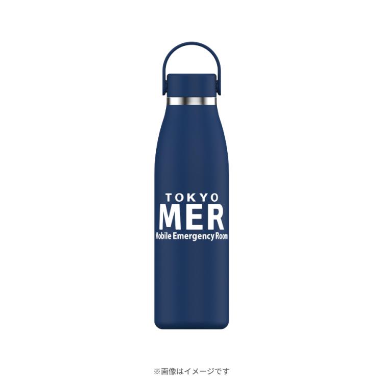 TOKYO MER ~走る緊急救命室~／ステンレスボトル | TBS