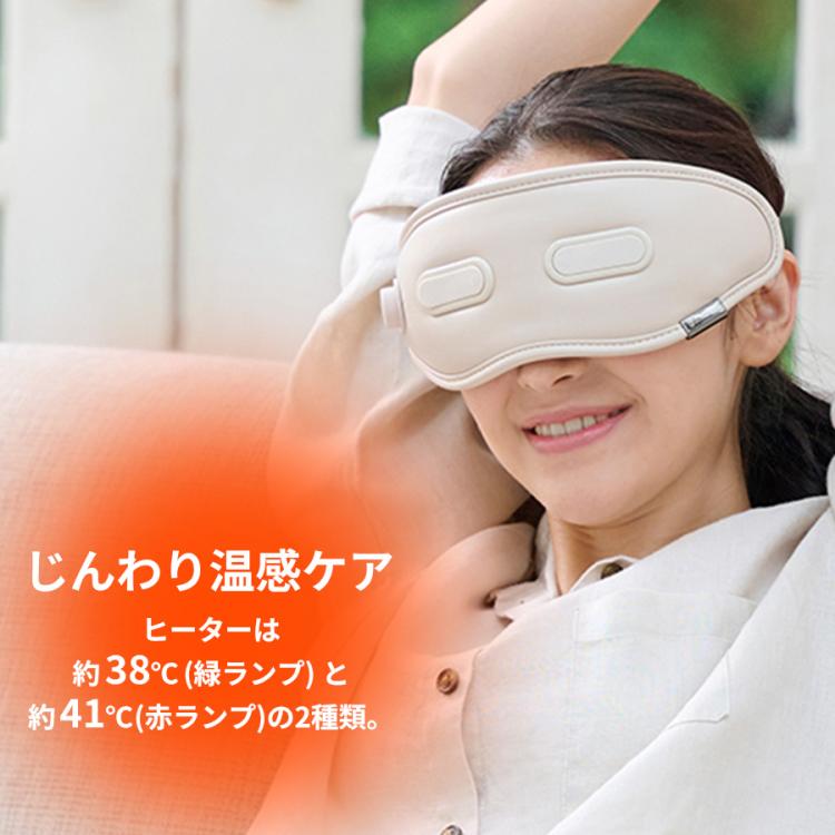 ☆美品☆DOCTOR AIR ベージュ　3D アイマジックタッピング DOCTORAIR（ドクターエア） 3Dアイマジックタッピング ソフト